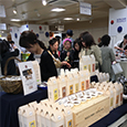 Cafés Richard seen at the Isetan French Week - Tokyo, Japan